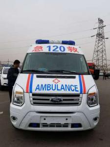 穆棱市跨省长途